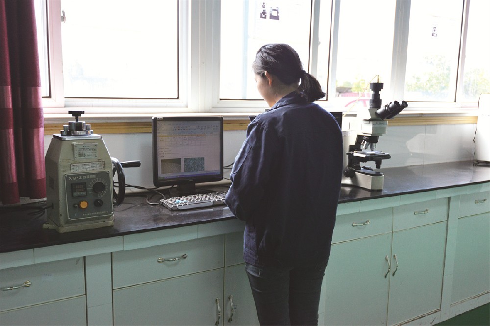 實(shí)驗(yàn)室